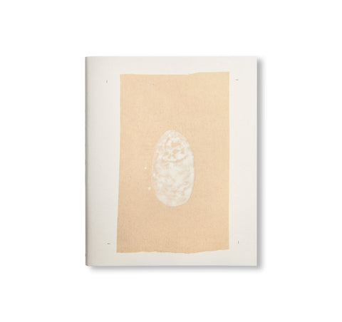 AMMA by Vasantha Yogananthan