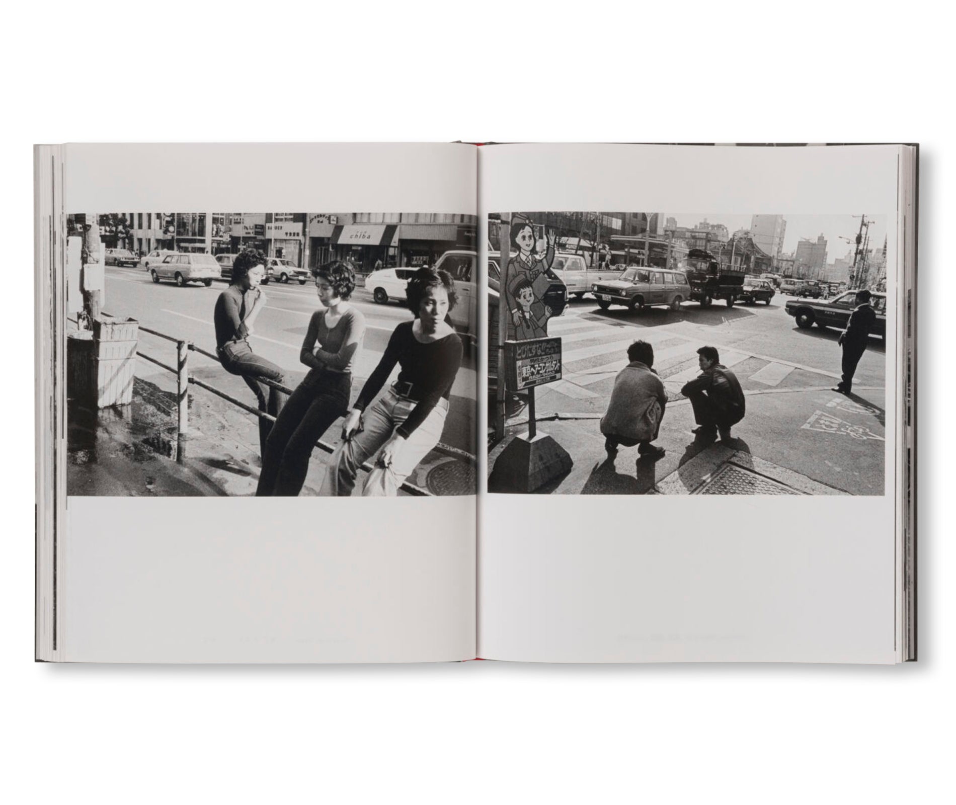 1960-80 by Fusako Kodama