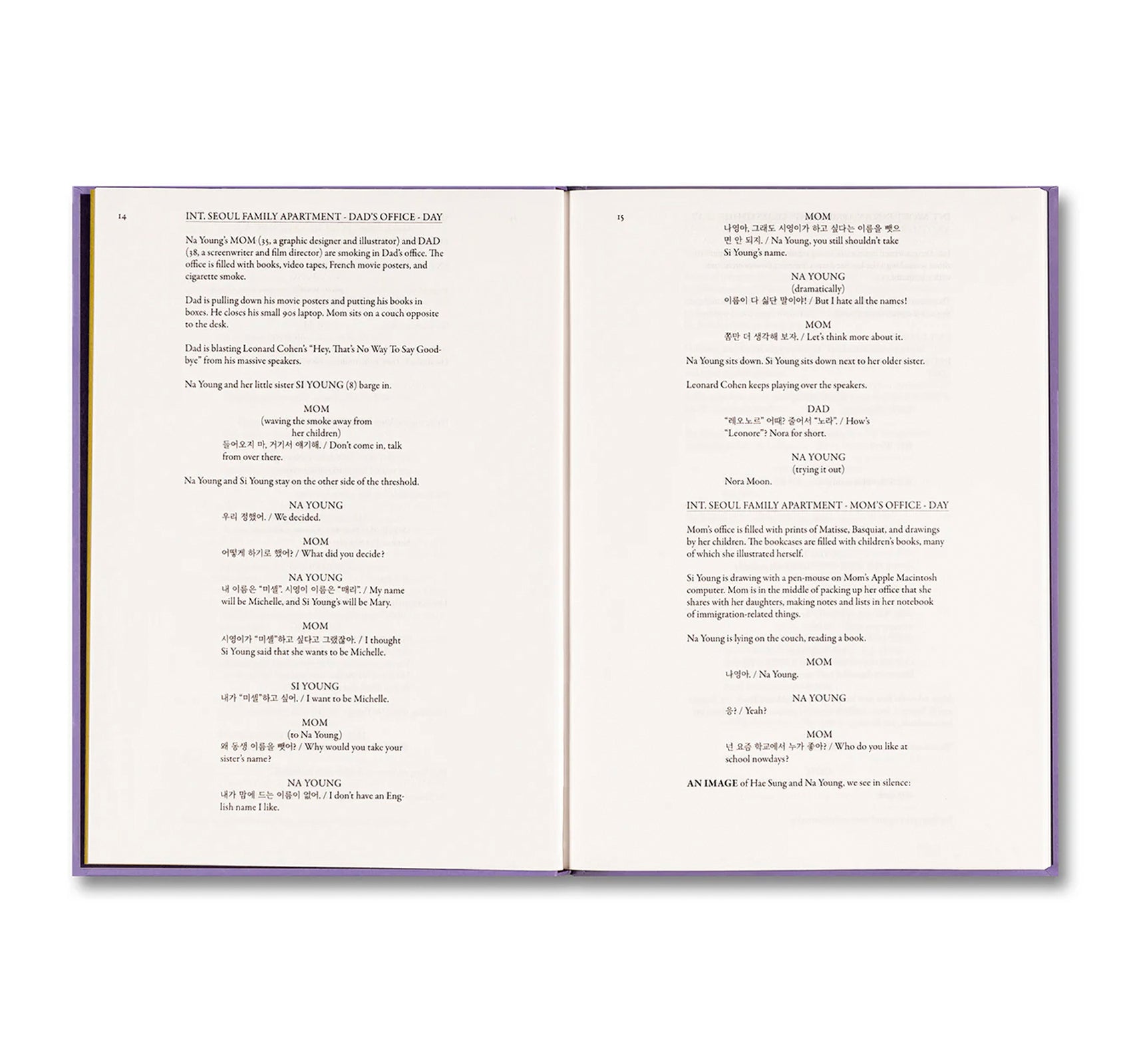 PAST LIVES SCREENPLAY BOOK by Celine Song