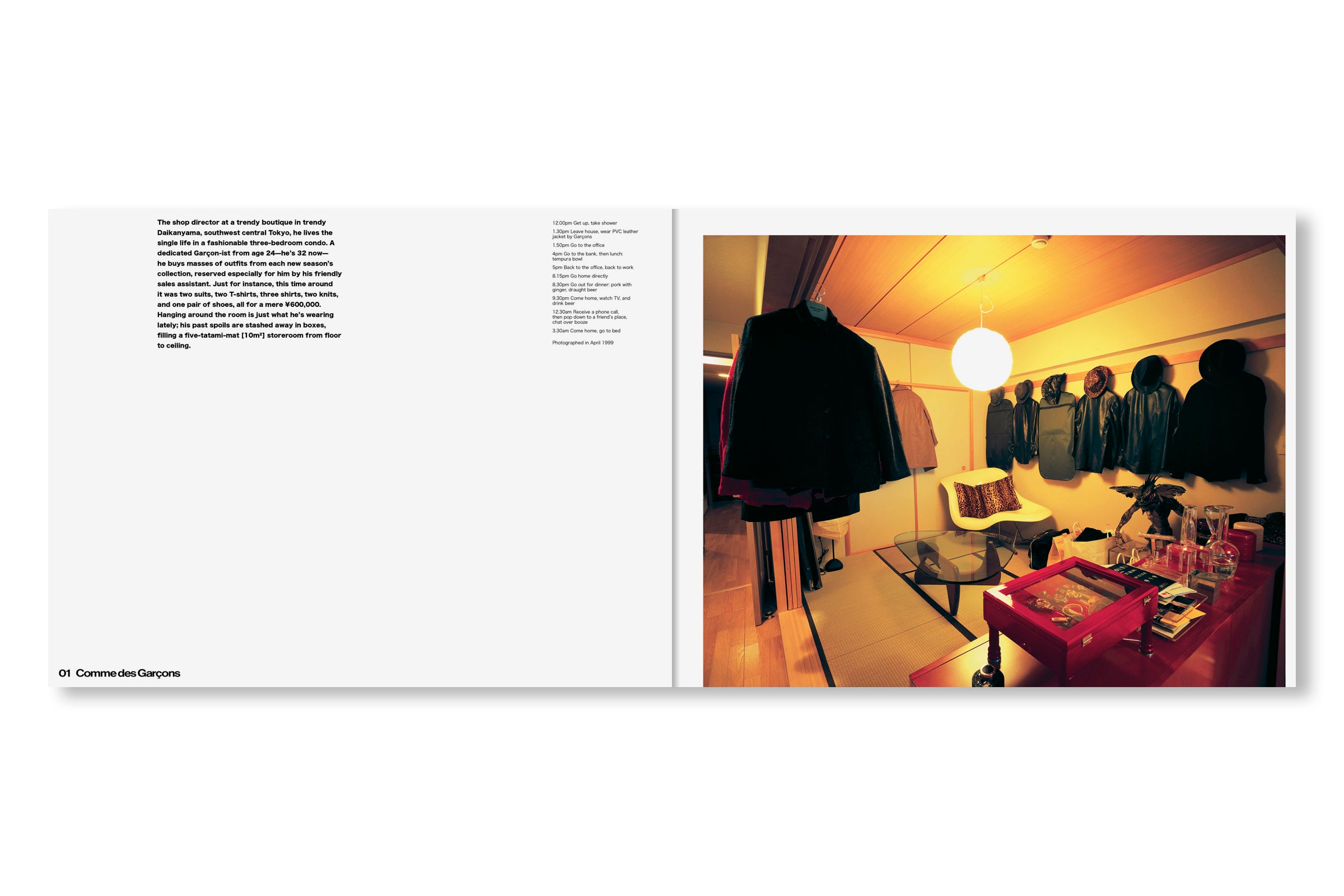 HAPPY VICTIMS by Kyoichi Tsuzuki