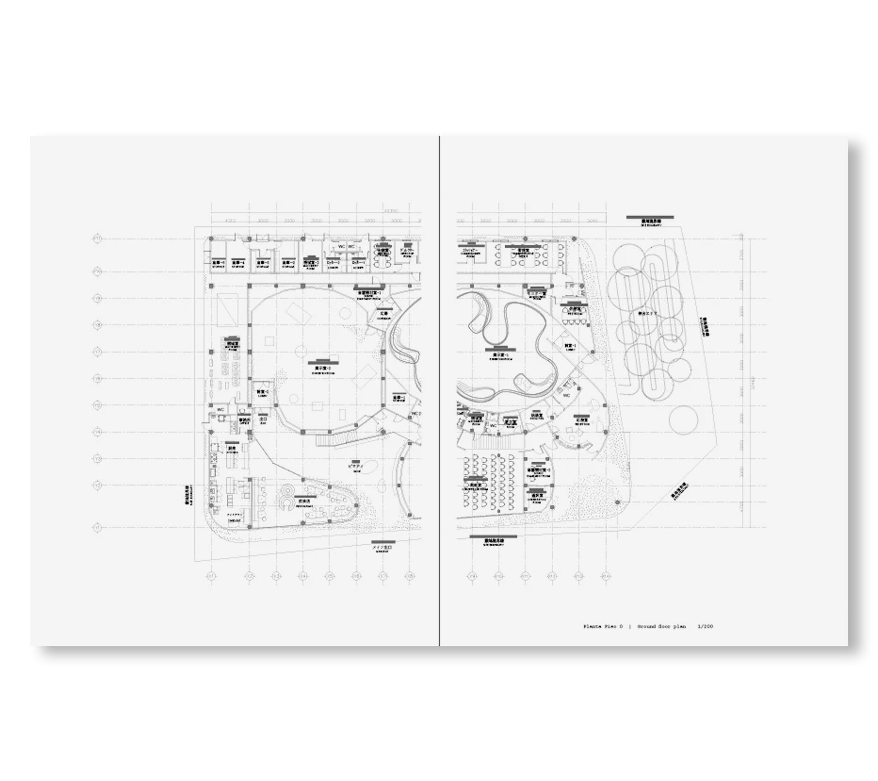 KENGO KUMA - PORTUGAL PAVILION by Kengo Kuma