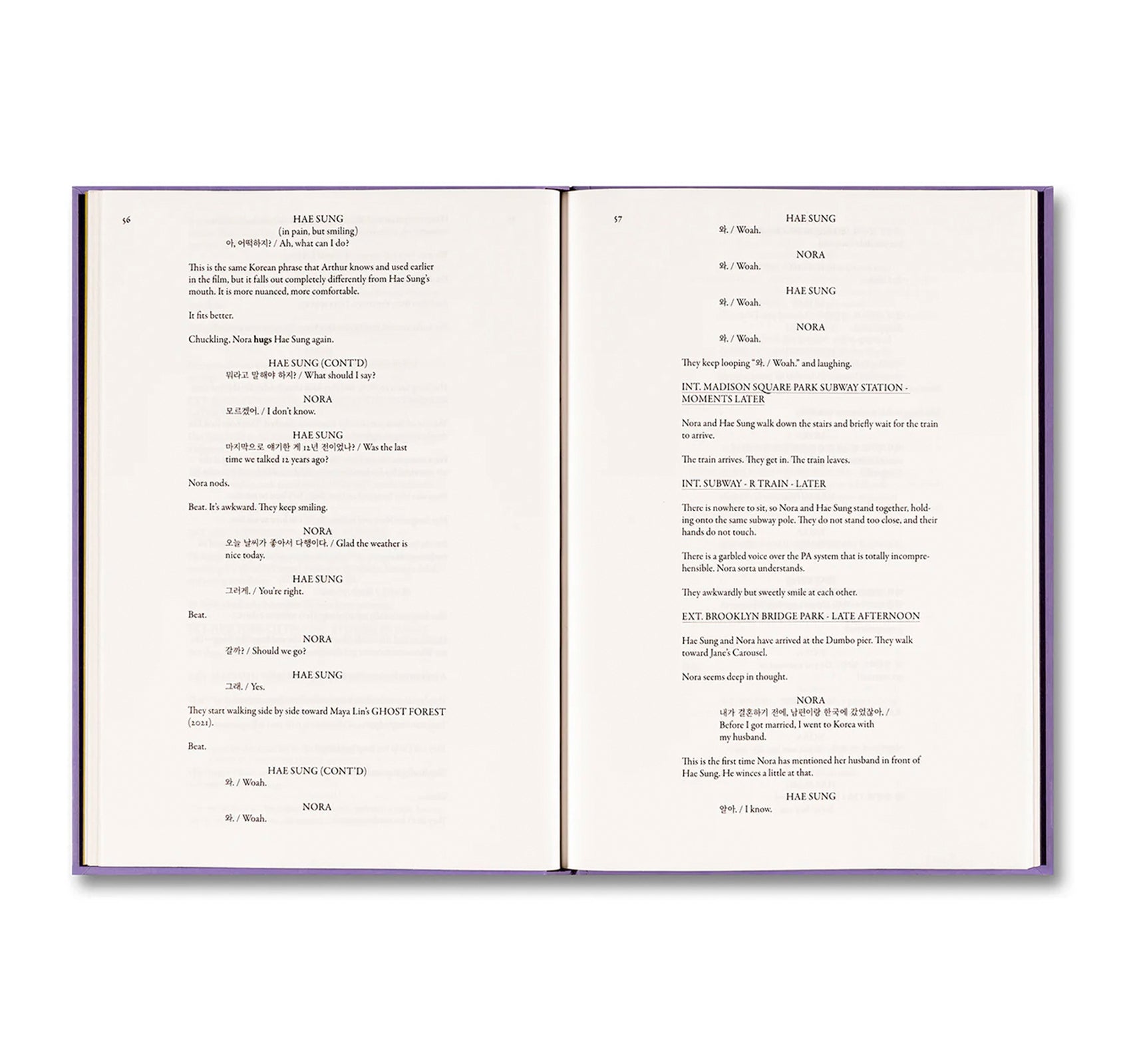 PAST LIVES SCREENPLAY BOOK by Celine Song