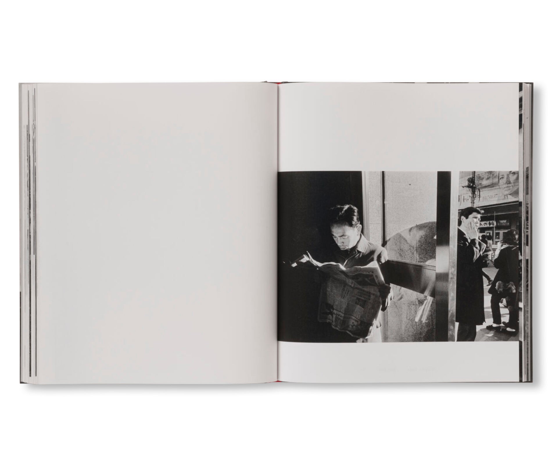 1960-80 by Fusako Kodama