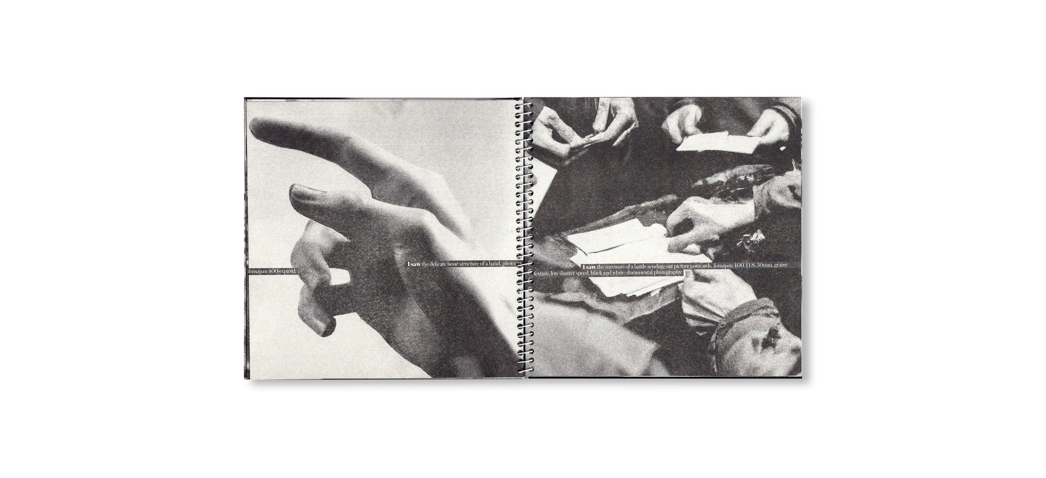 ALEPH-2 by Juan Manuel Lara