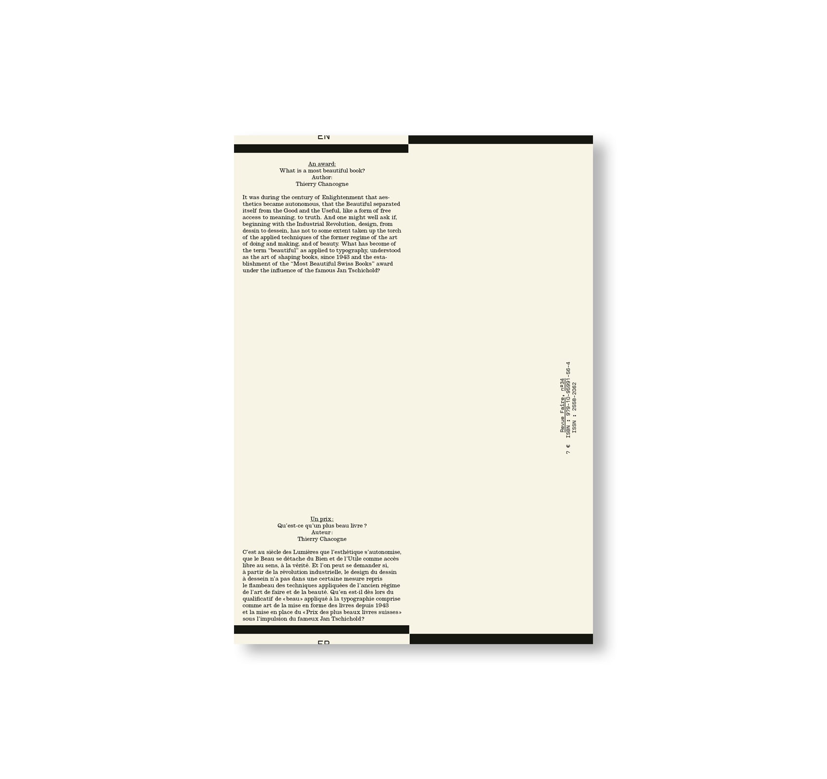 REVUE FAIRE – TO LOOK AT THINGS #34: AN AWARD: WHAT IS A MOST BEAUTIFUL BOOK?