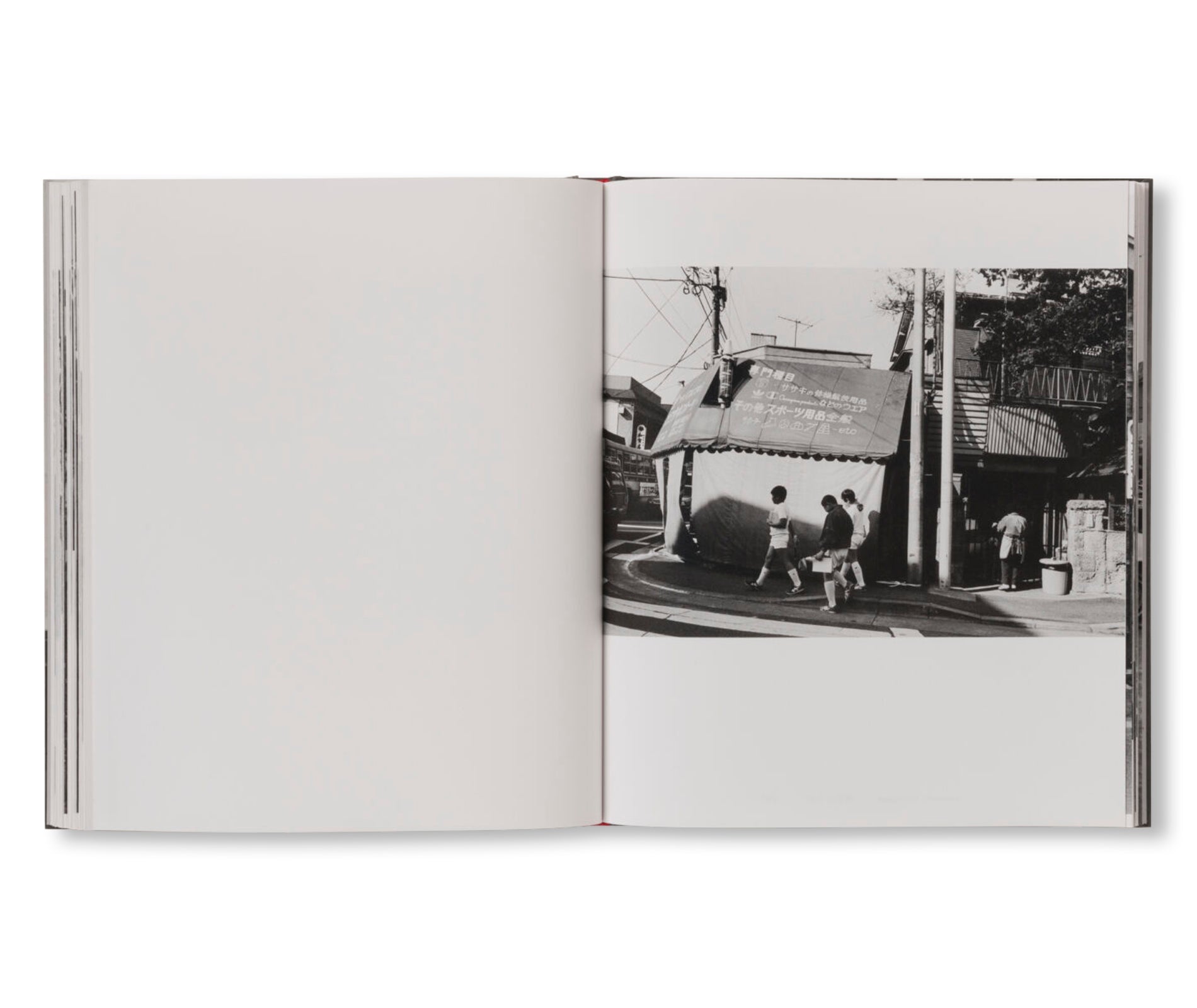 1960-80 by Fusako Kodama