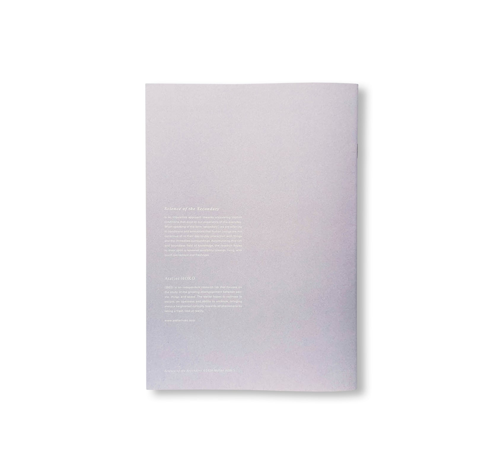 SCIENCE OF THE SECONDARY #11: BANANA