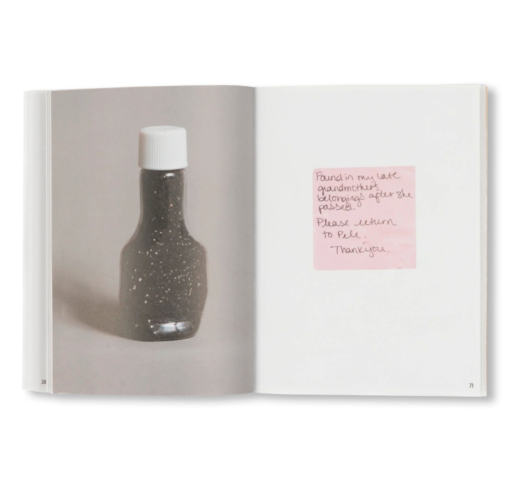 AH AH by Ryan Thompson