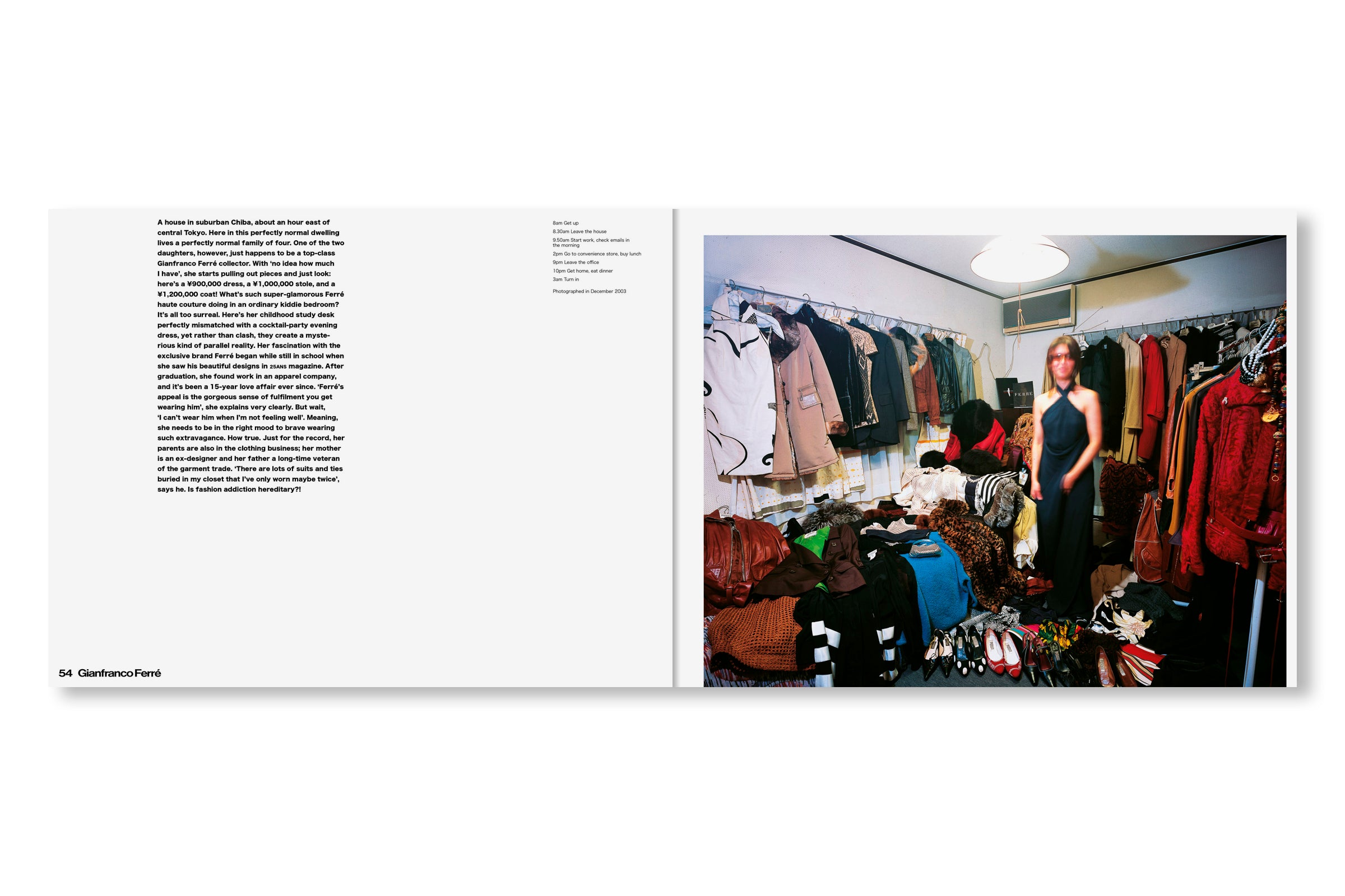 HAPPY VICTIMS by Kyoichi Tsuzuki