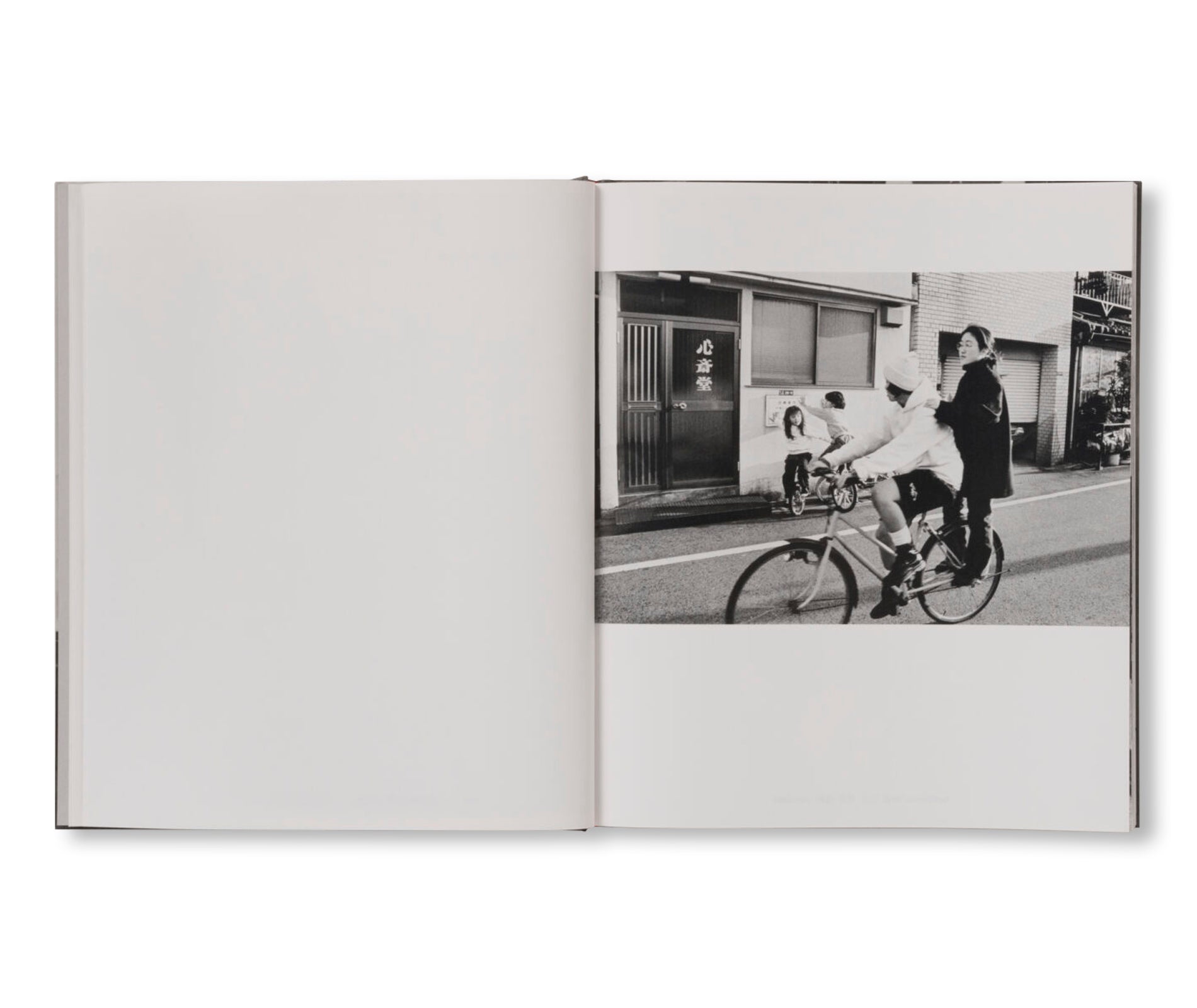 1960-80 by Fusako Kodama