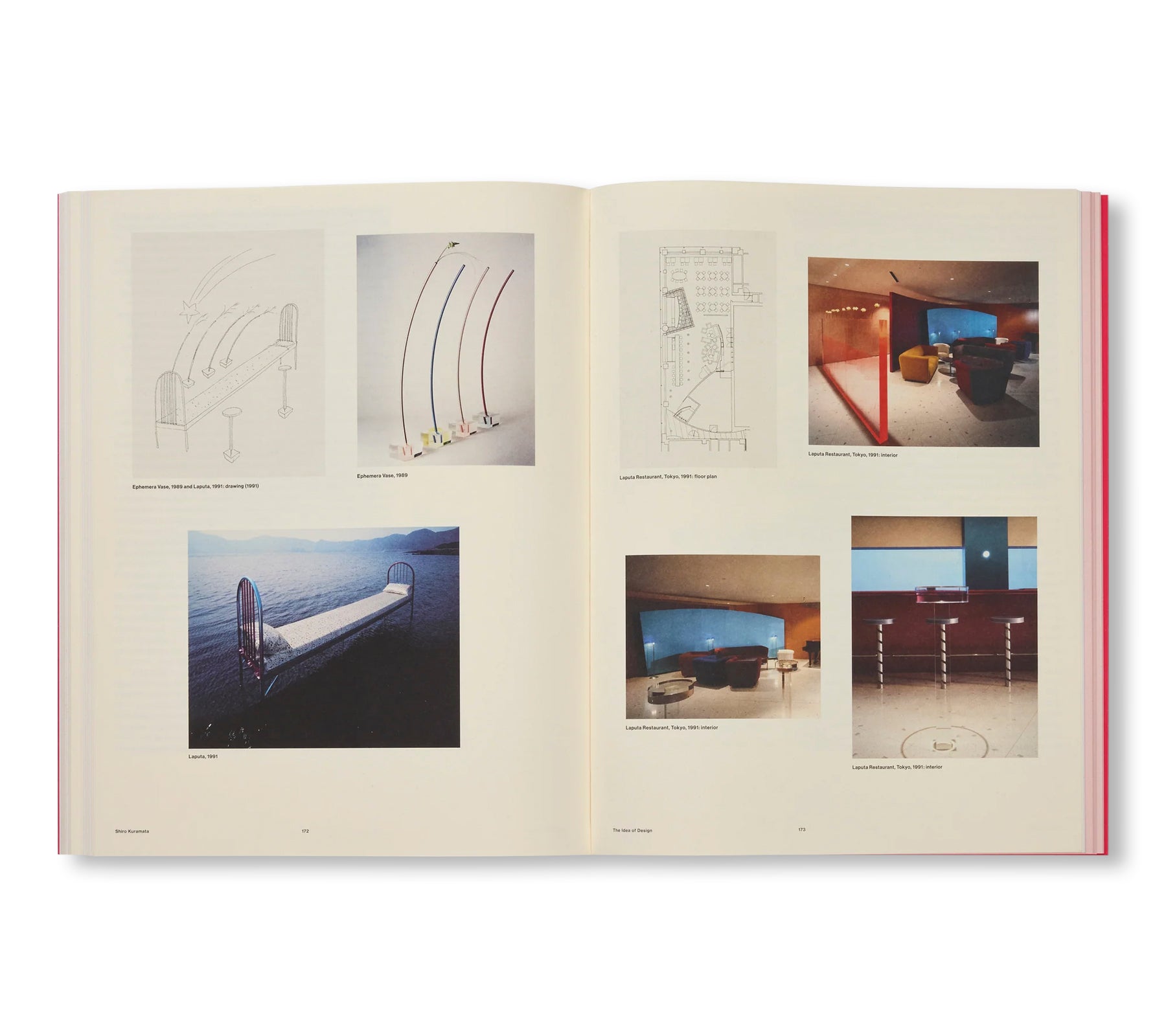 SHIRO KURAMATA by Shiro Kuramata