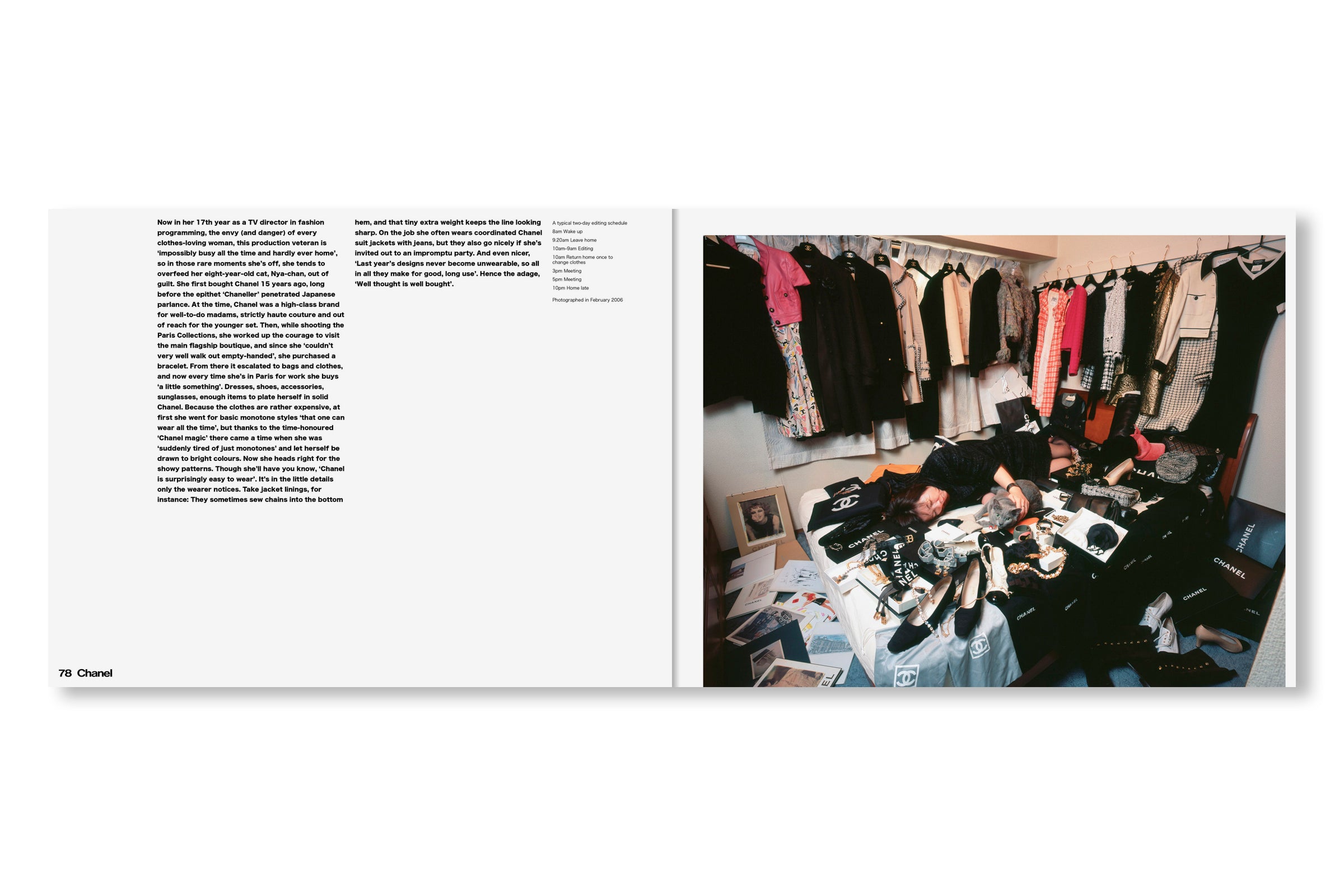 HAPPY VICTIMS by Kyoichi Tsuzuki