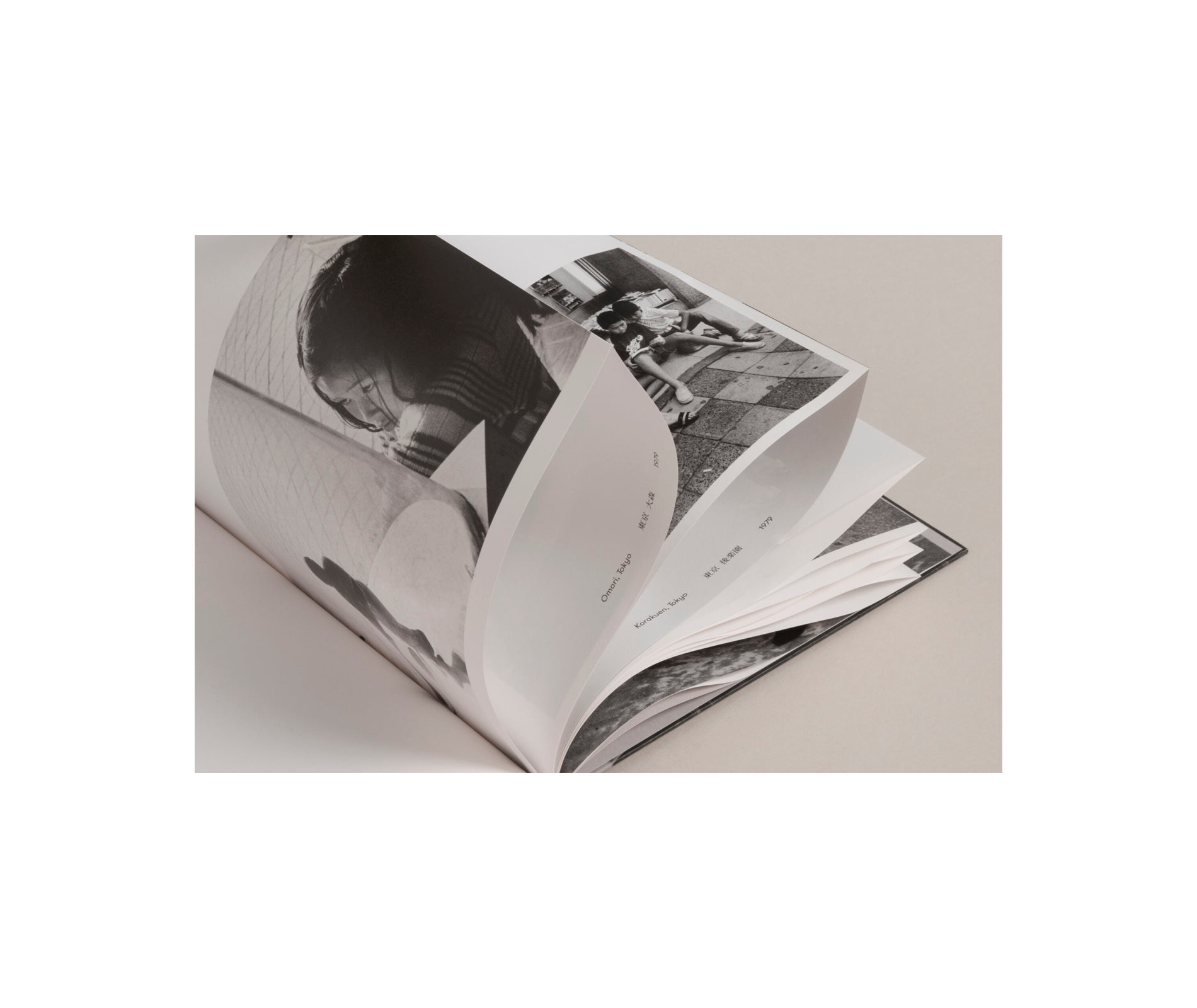 1960-80 by Fusako Kodama