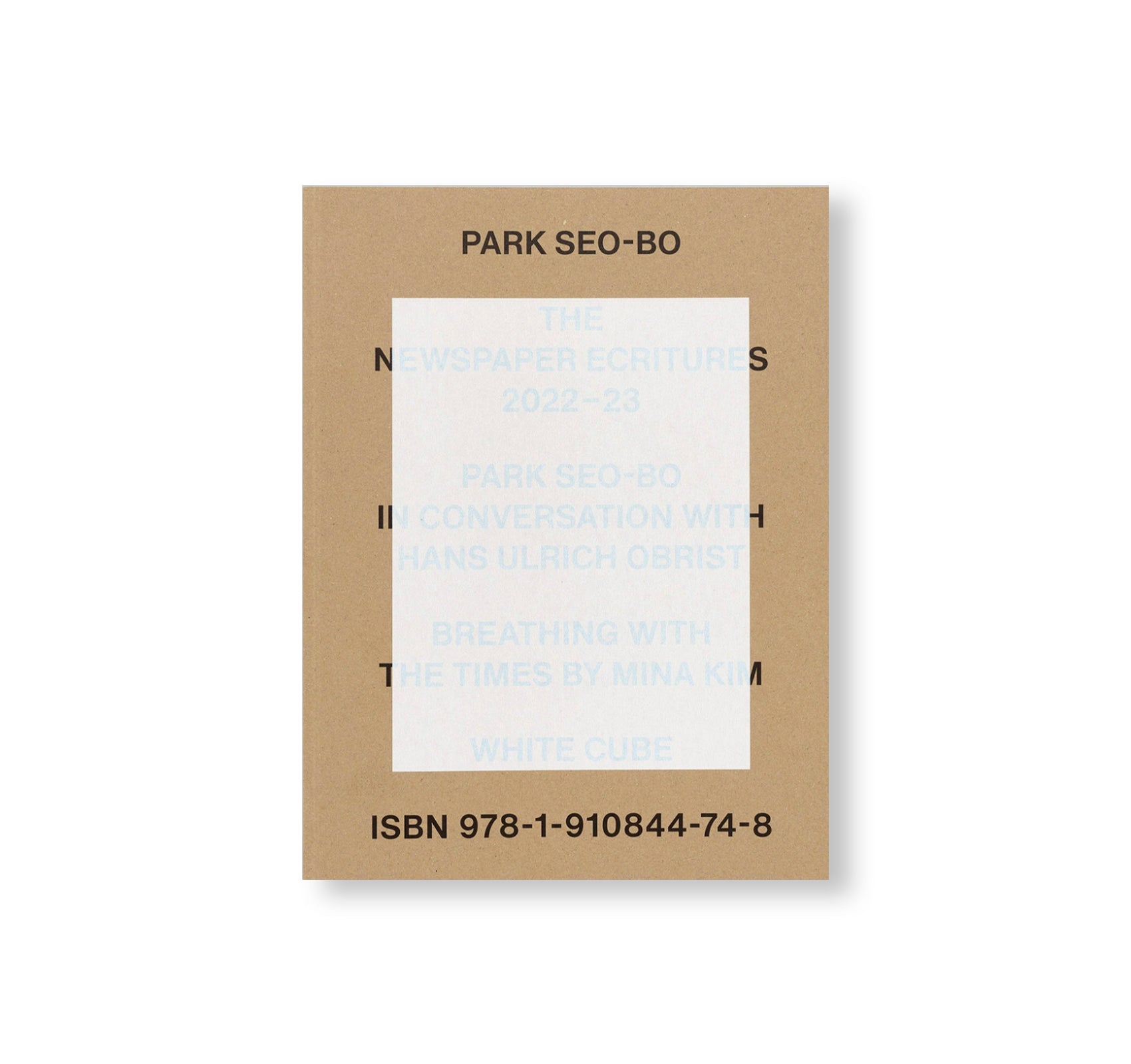 THE NEWSPAPER ECRITURES 2022-23 by Park Seo-Bo