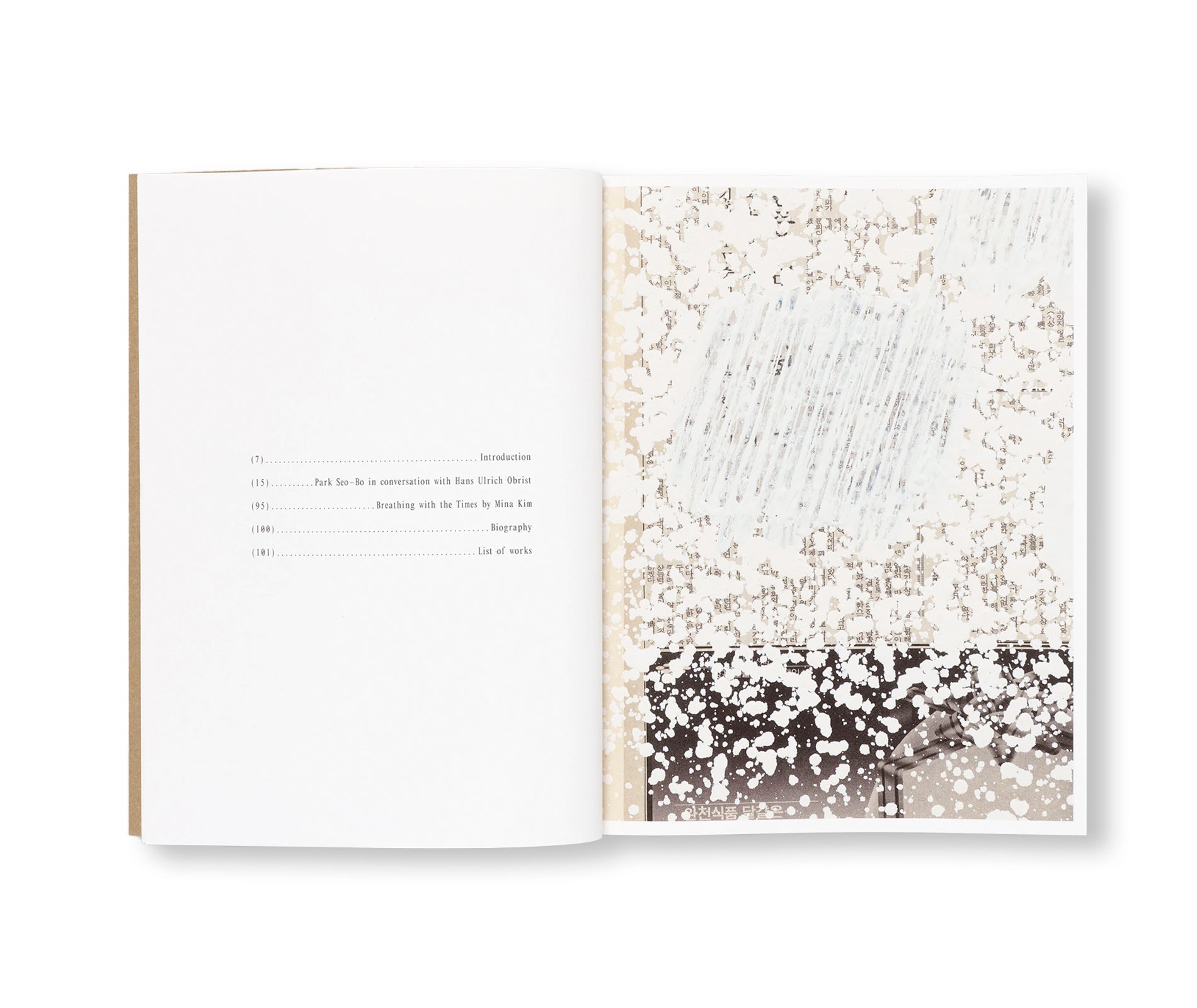 THE NEWSPAPER ECRITURES 2022-23 by Park Seo-Bo