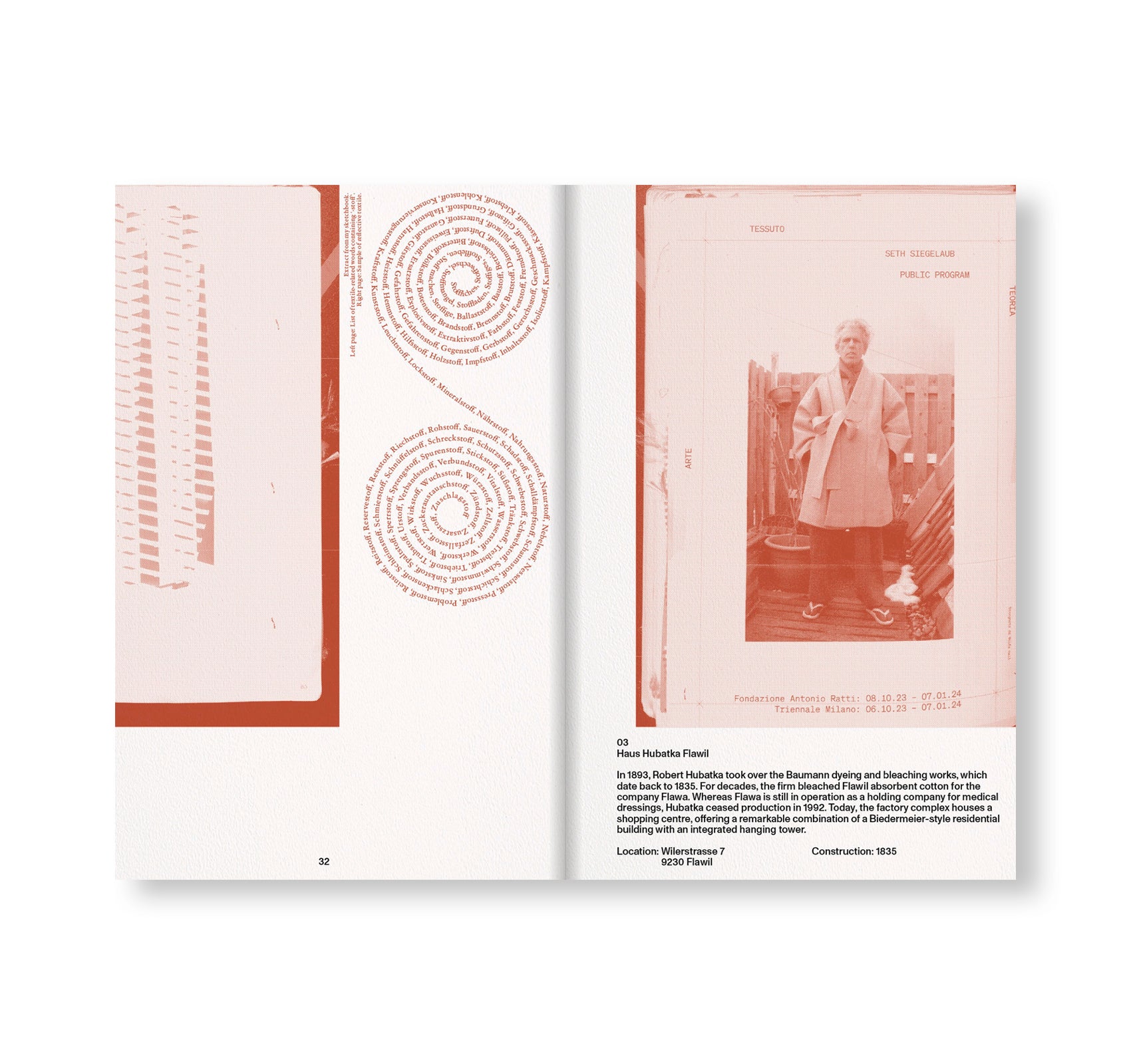 FORGET ME NOT by Stéphanie Baechler