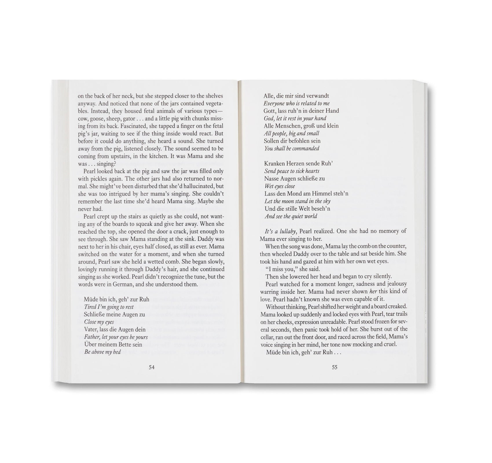 PEARL: THE NOVEL by Tim Waggoner