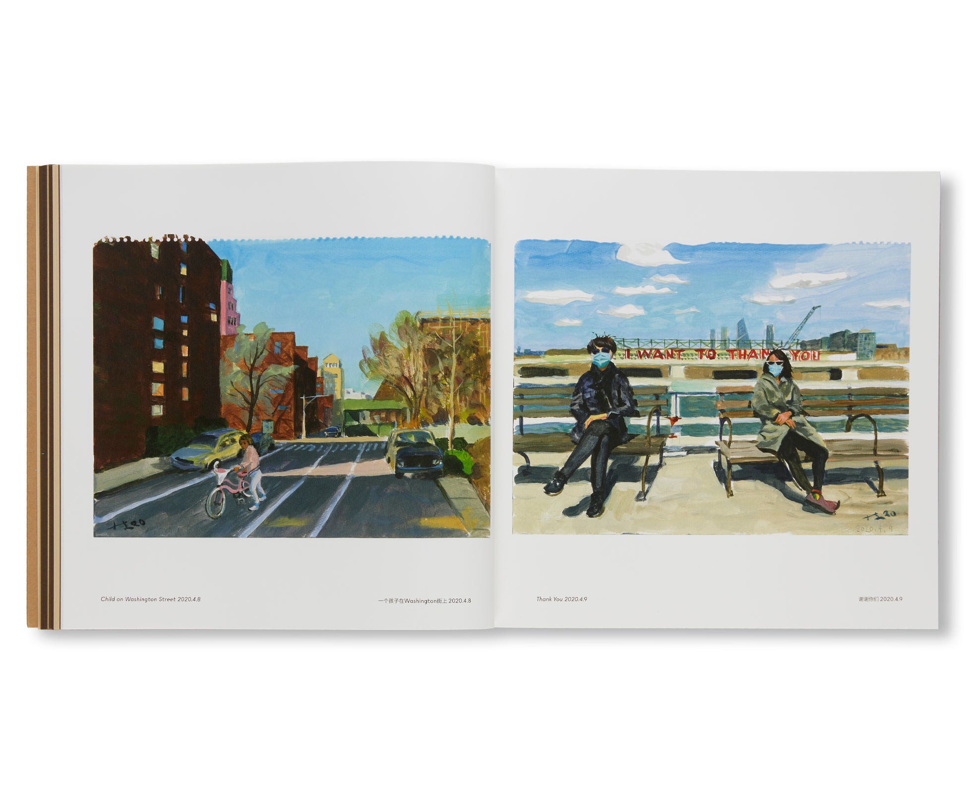 SPRING IN NEW YORK by Liu Xiaodong