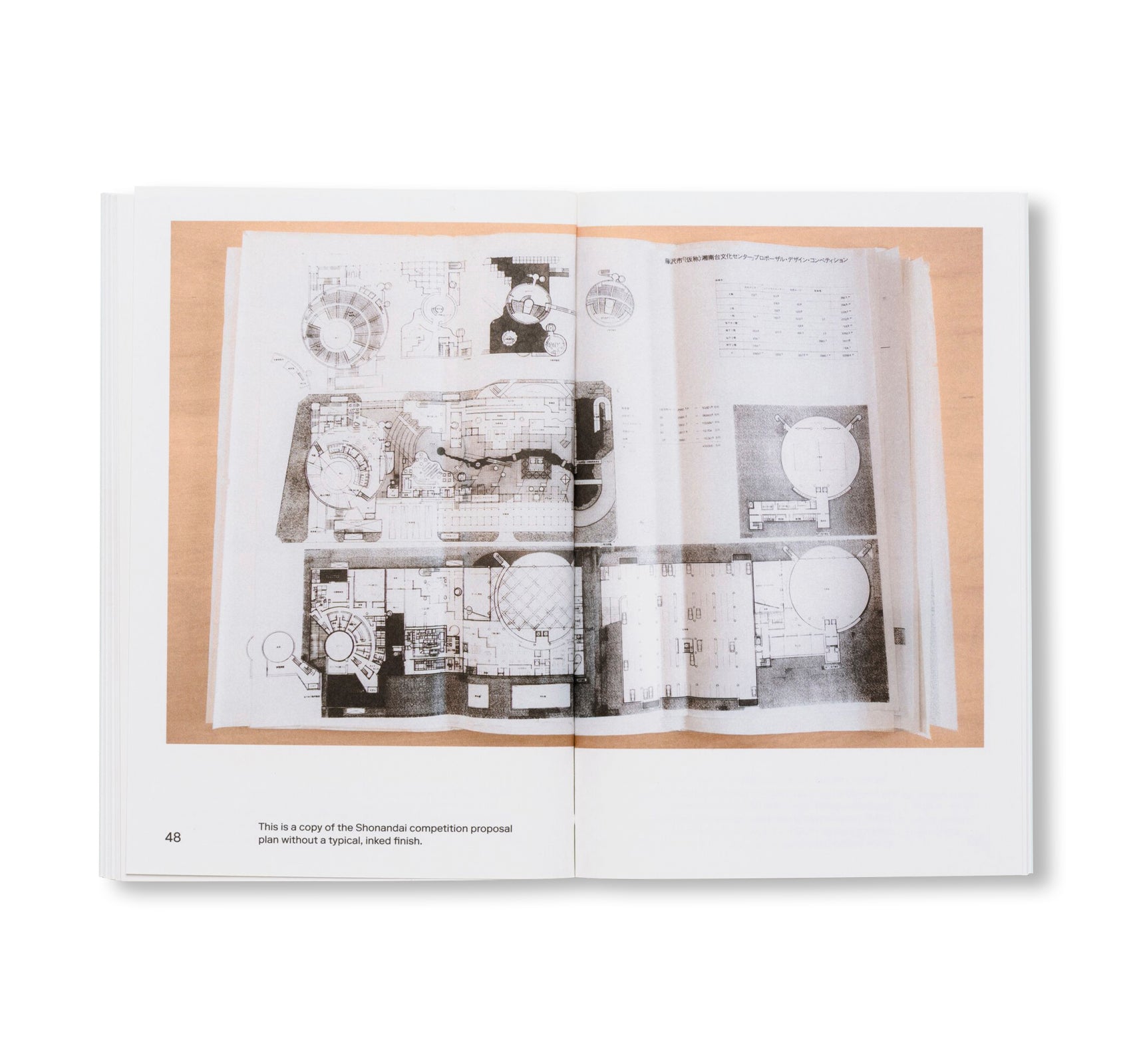 ITSUKO HASEGAWA WITH KOZO KADOWAKI AND OTHERS - MEANWHILE IN JAPAN by Itsuko Hasegawa, Kozo Kadowaki