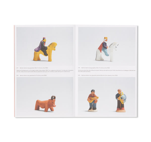 ジェラール・ピュヴィス作 絵画 3枚セット ジュブレー・シャンベルタン ジェラール・ピュヴィス作 絵画 3枚セット ジュブレー