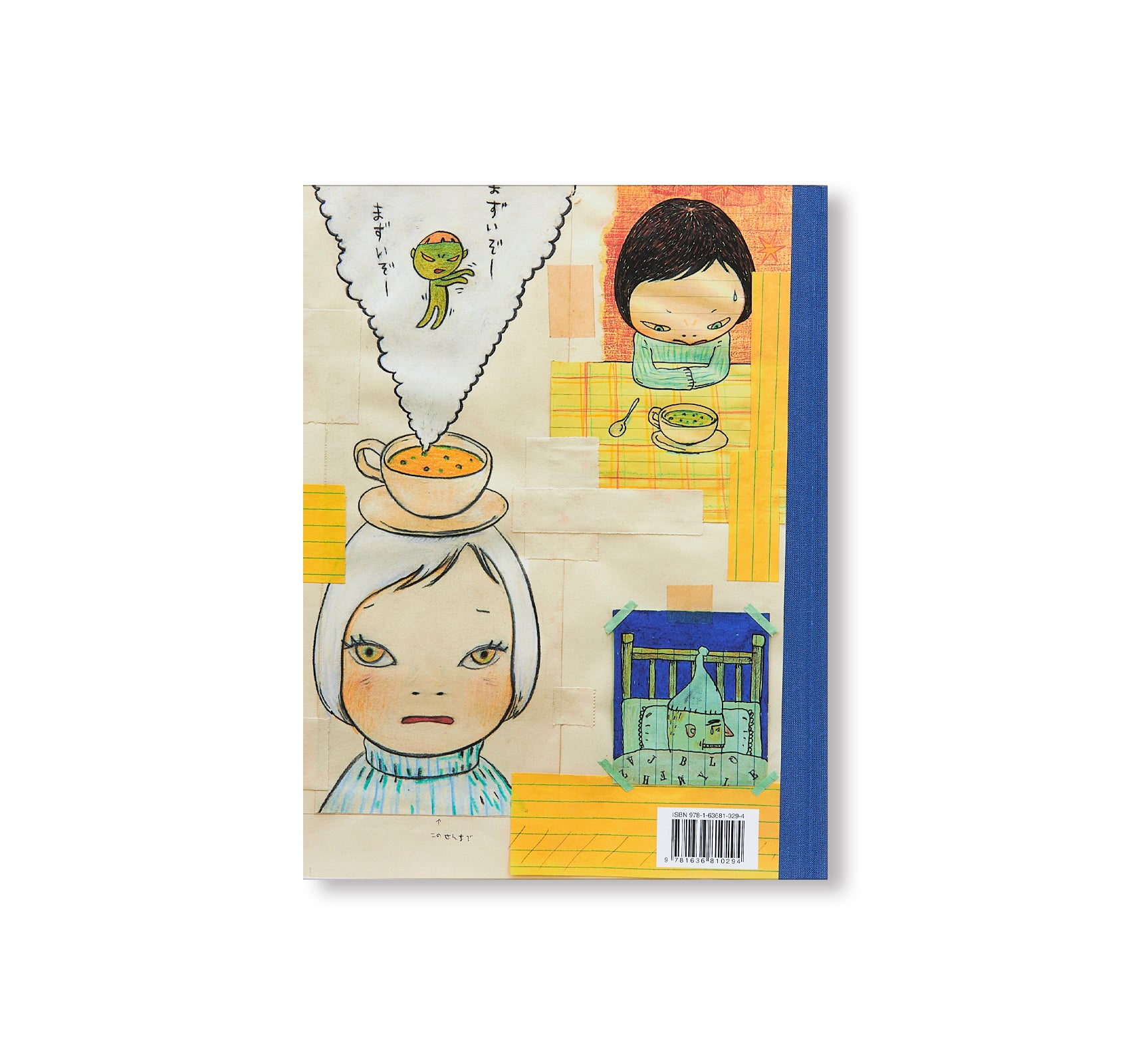 YOSHITOMO NARA by Yoshitomo Nara (DELMONICO BOOKS)
