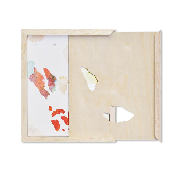 帰途 / KITO by Masako Tomiya [SPECIAL EDITION] – twelvebooks