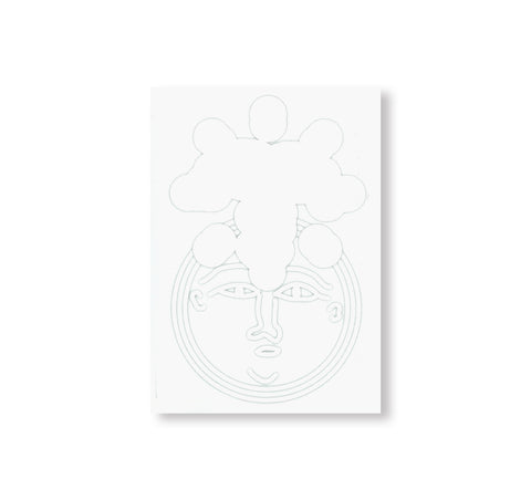 WE WANT TO LOOK UP AT THE SUN, BUT COULD THE SUN BE LOOKING DOWN ON US? by Rudy Guedj & Olivier Goethals