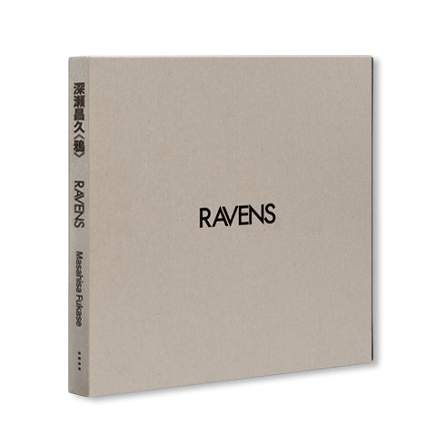 CONVERSATION：RAVENS / 鴉 – 鴉の秘密、アーカイブスの謎 by Tomo Kosuga（Masahisa Fukase Archives）x Ryuichi Kaneko（Photography Historian）