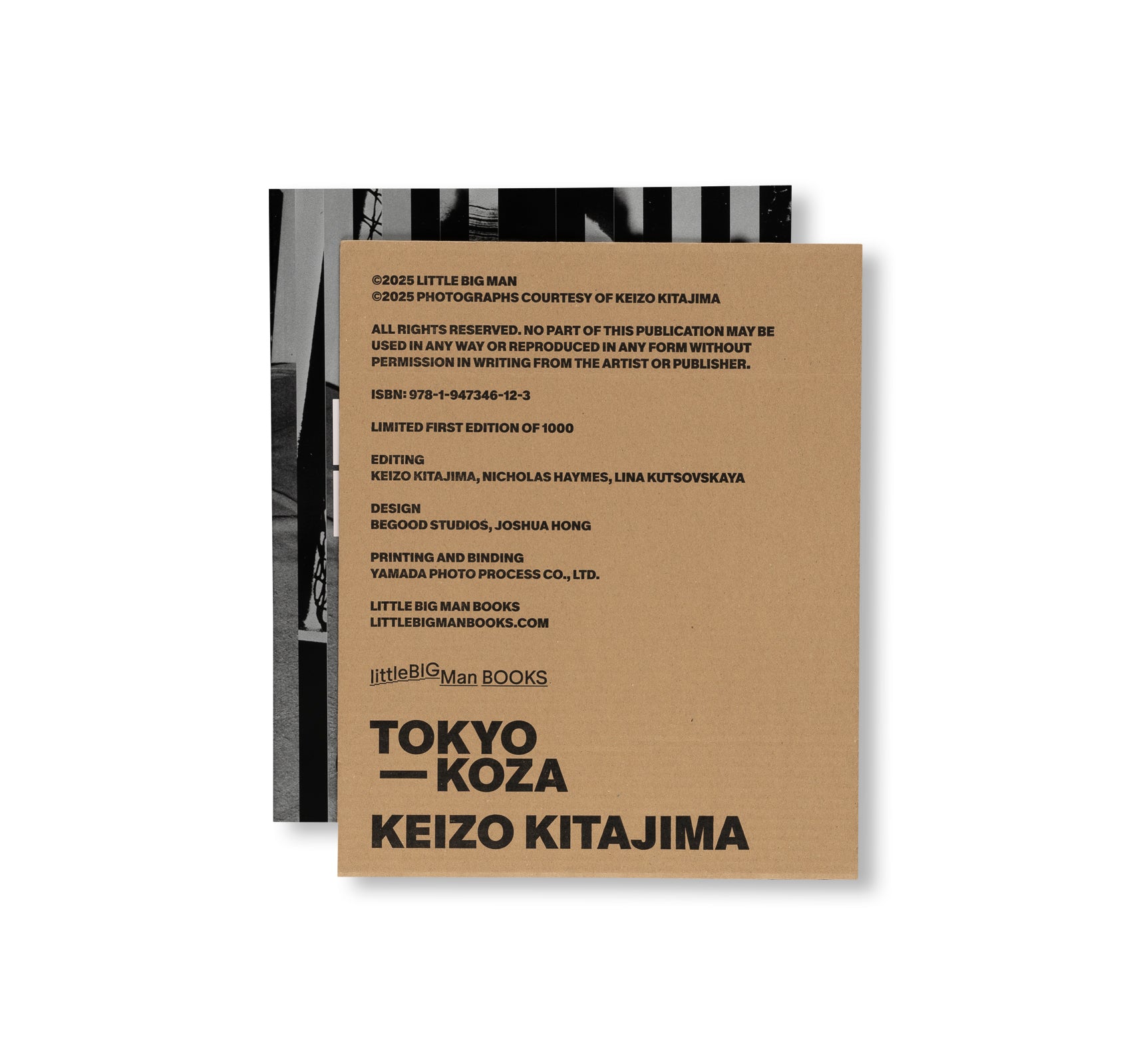 TOKYO-KOZA by Keizo Kitajima