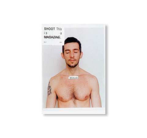 SHOOT by Paul Mpagi Sepuya