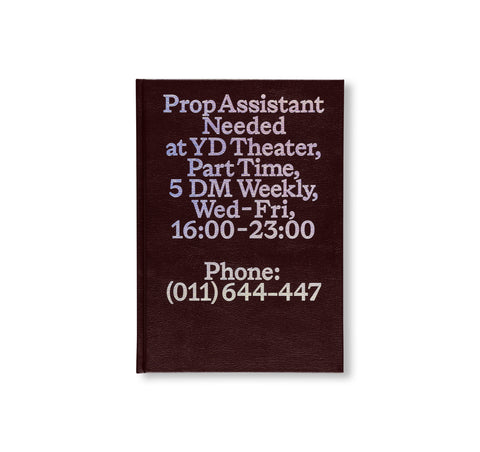 NULA by Irena Haiduk, Blakey Bessire