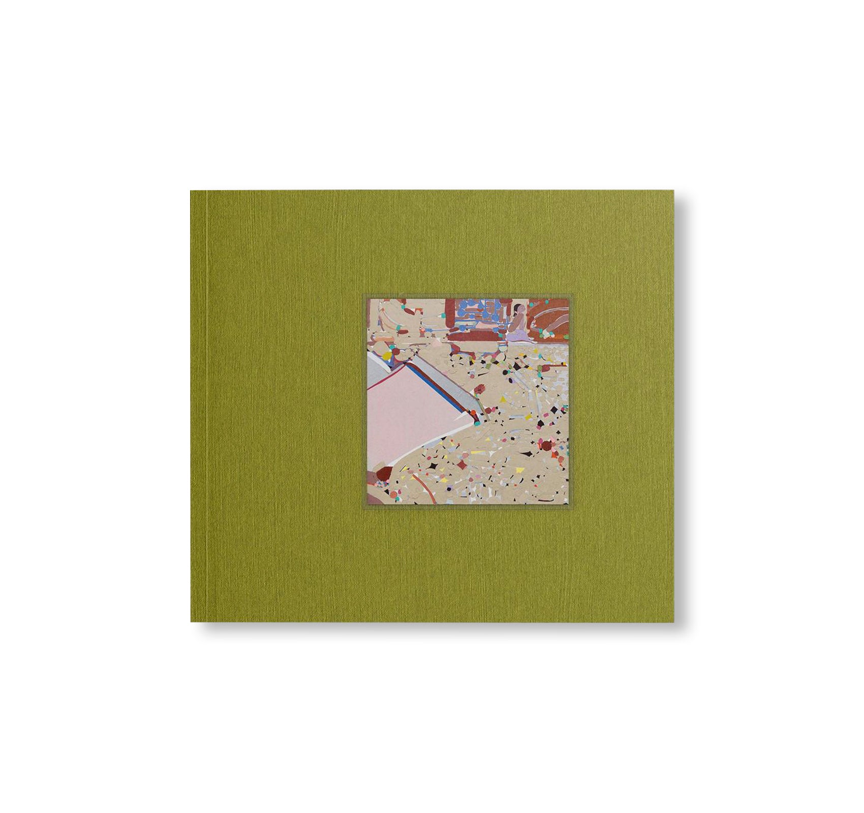 A LANDSCAPE SHREDDED by Molly Rose Lieberman