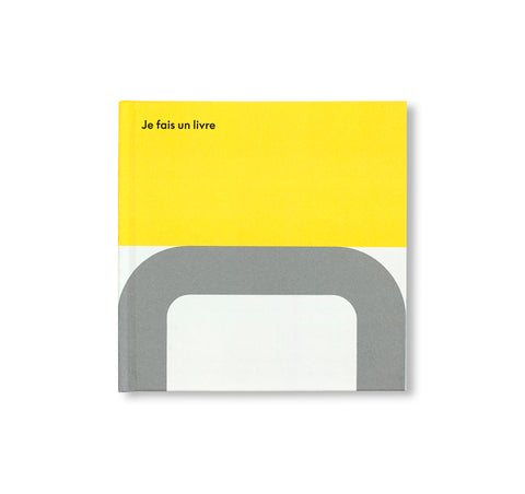 JE FAIS UN LIVRE by Frédérique Rusch [FRENCH EDITION]