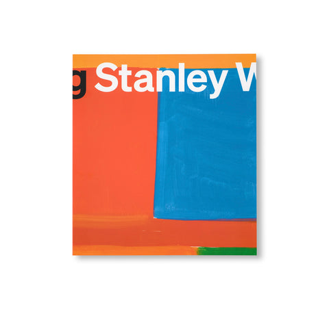 THERE WILL BE SONG by Stanley Whitney