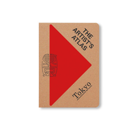 THE ARTIST’S ATLAS: TOKYO