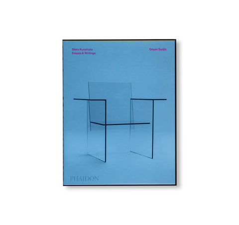 SHIRO KURAMATA by Shiro Kuramata [SALE]