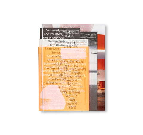 SOMEWHERE, HERE BELOW, SOMEWHAT INSIDE, BENEATH IT ALL YET CLOSE ENOUGH TO HEAR, SLEEPS SEVERAL SILENT, WHISPERING, SLOW BEATING, CONSTANT NEVERTHELESS SOMETIMES BROKEN HEARTS. by Chris Ro [FIRST EDITION / SIGNED]