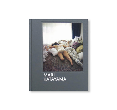 MARI KATAYAMA: UN CERTAIN DÉSORDRE #1 by Mari Katayama