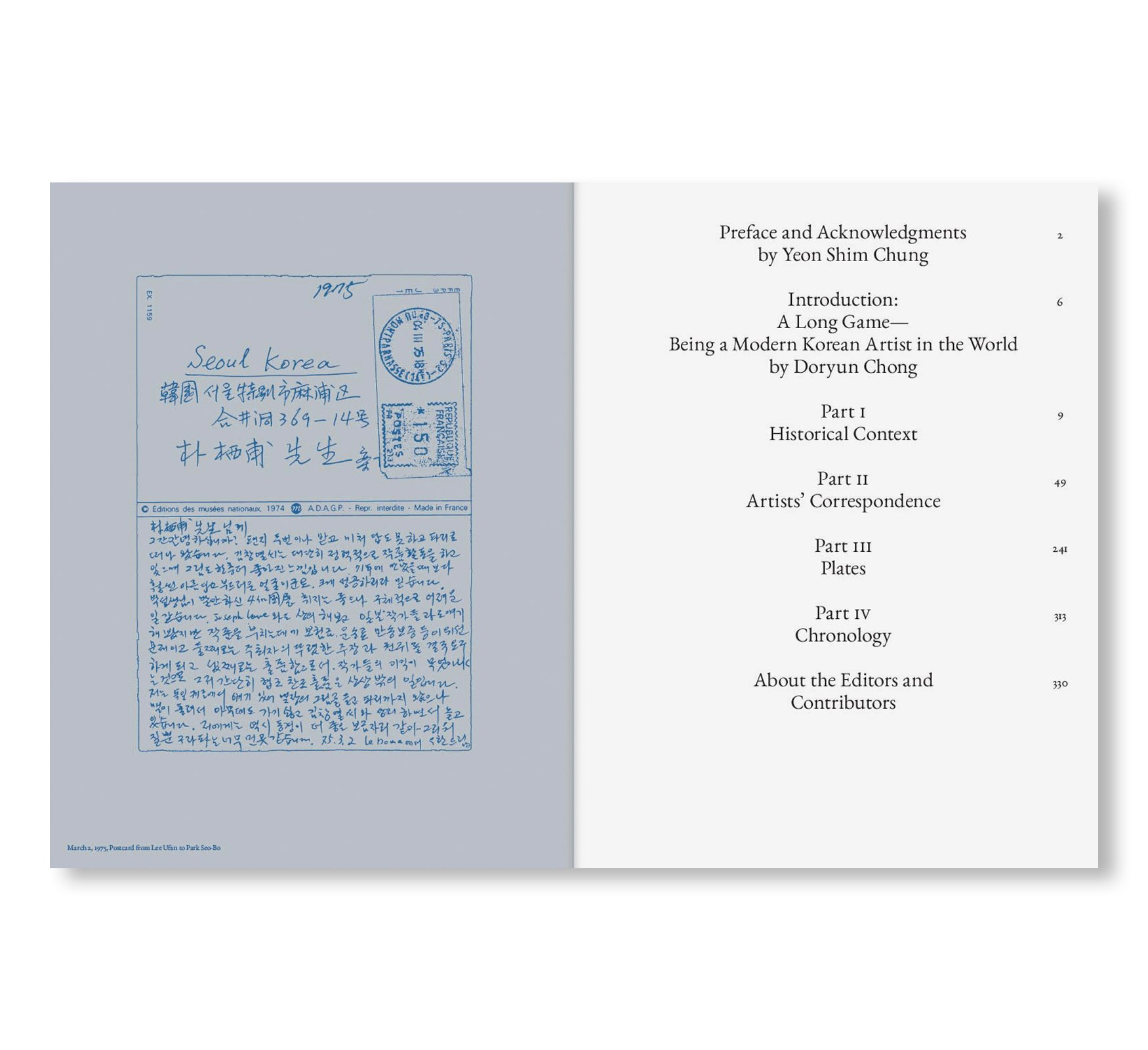 THE MAKING OF MODERN KOREAN ART: THE LETTERS OF KIM TSCHANG-YEUL, KIM WHANKI, LEE UFAN, AND PARK SEO-BO, 1961–1982 by Kim Tschang-Yeul, Kim Whanki, Lee Ufan, Park Seo-Bo