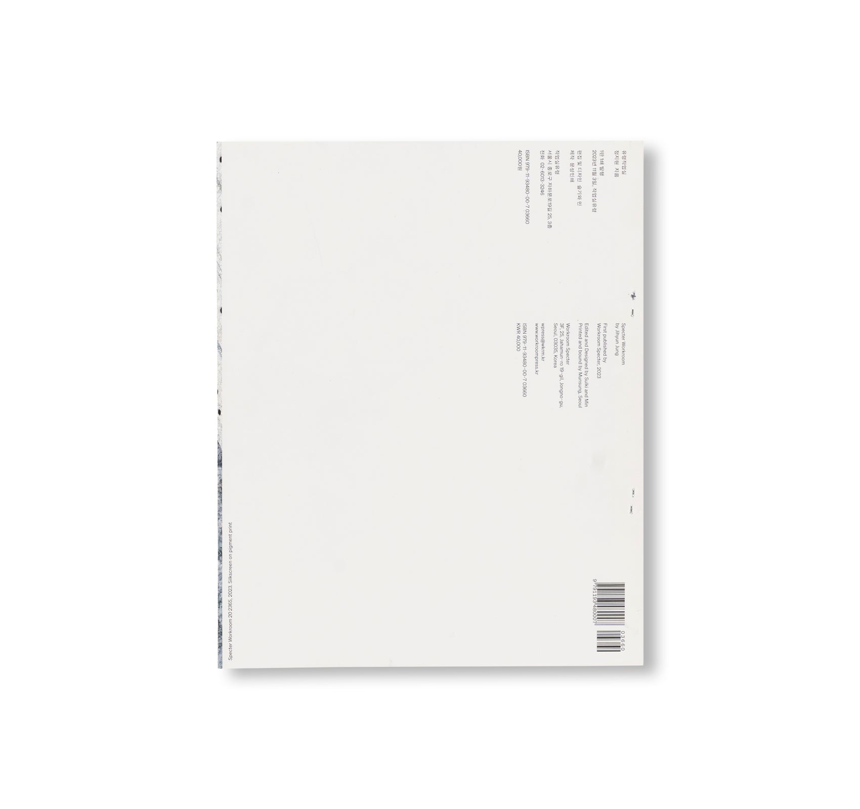 SPECTER WORKROOM by Jung Jihyun