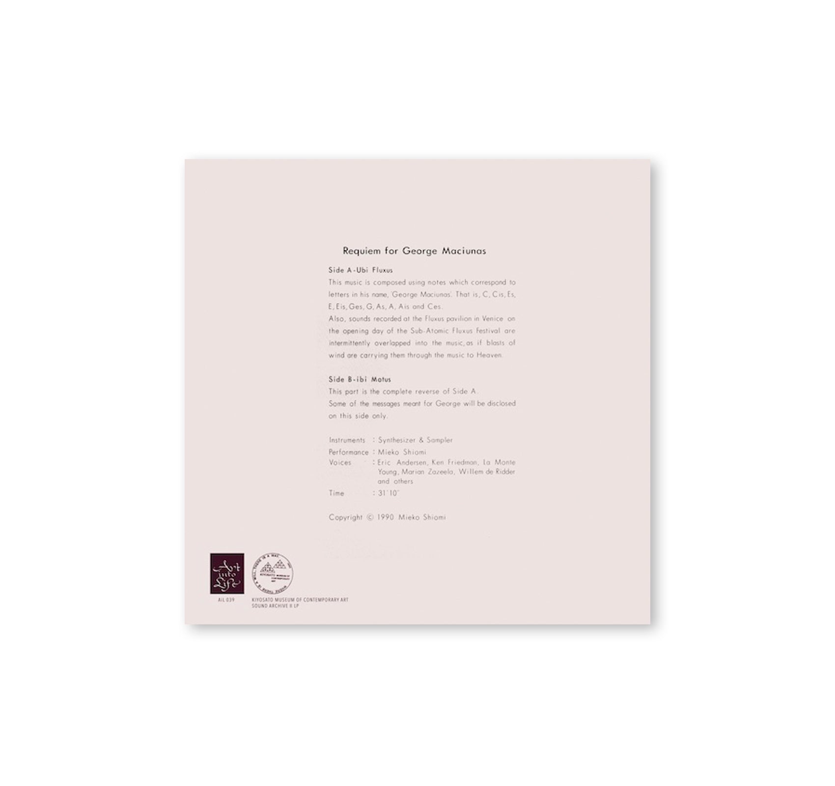 REQUIEM FOR GEORGE MACIUNAS by Mieko Shiomi [LP / CD]