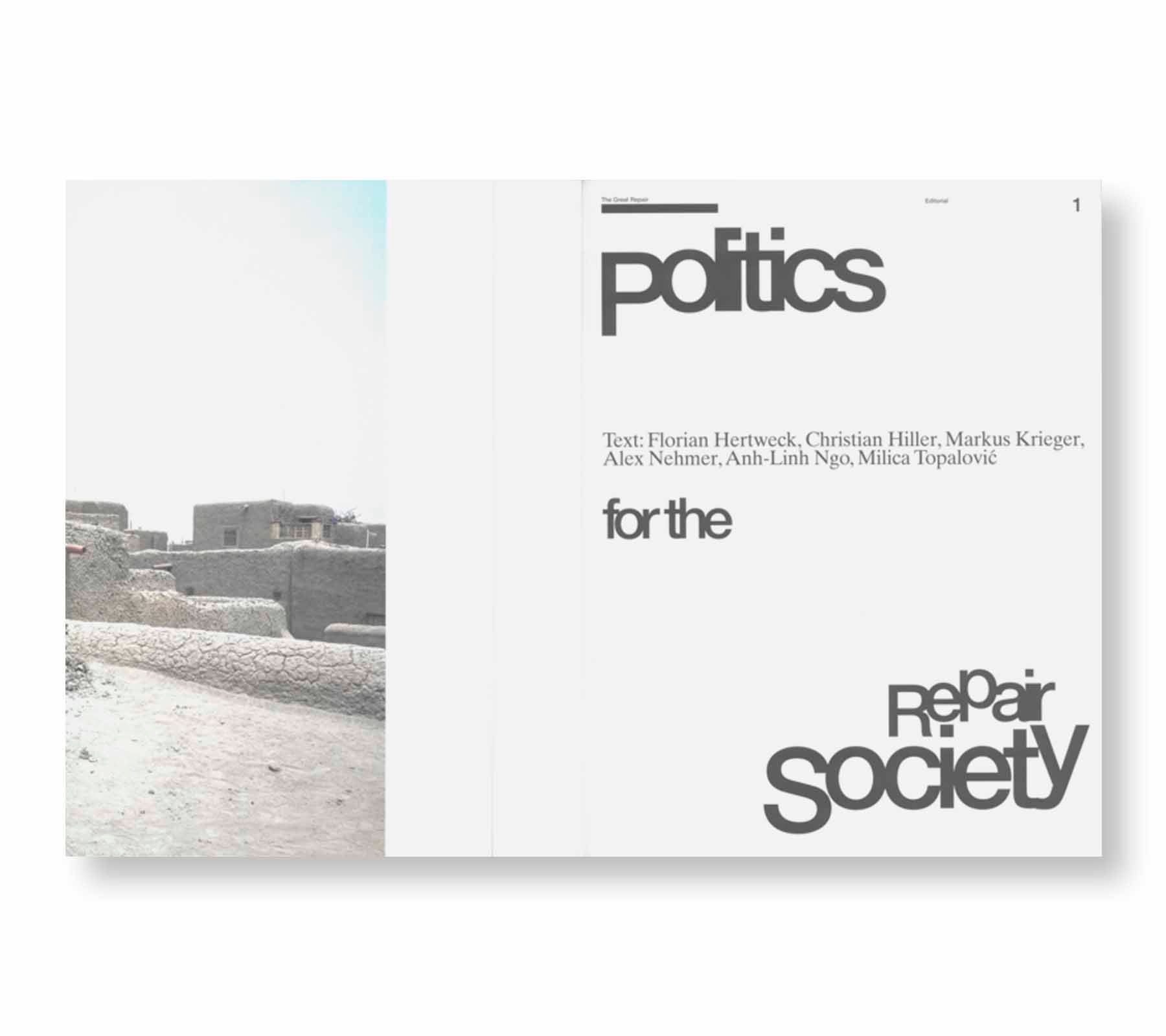 ARCH+ 250: THE GREAT REPAIR: POLITICS FOR A SOCIETY OF REPAIR — A READER