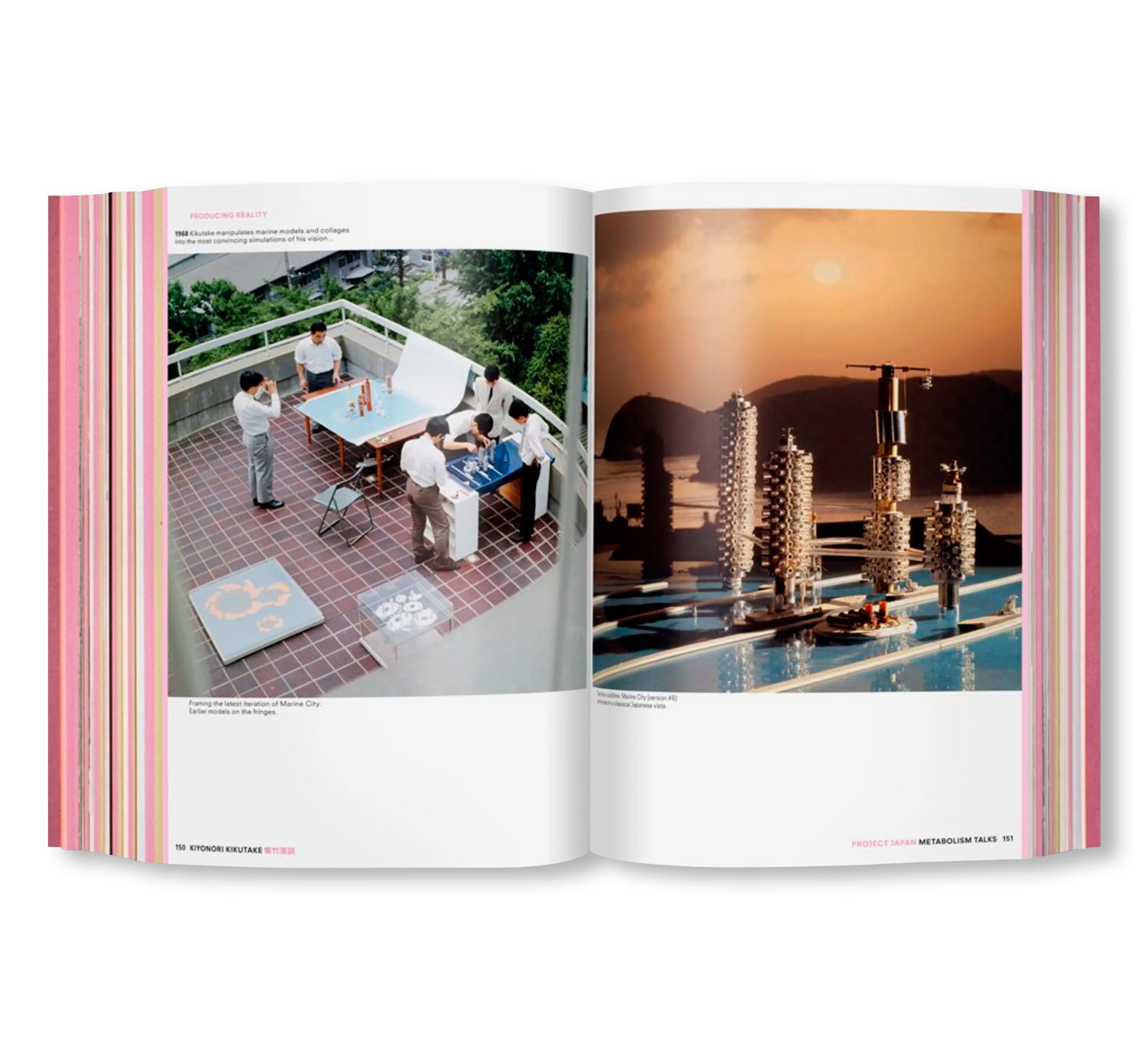 KOOLHAAS/OBRIST. PROJECT JAPAN. METABOLISM TALKS by Rem Koolhaas, Hans Ulrich Obrist