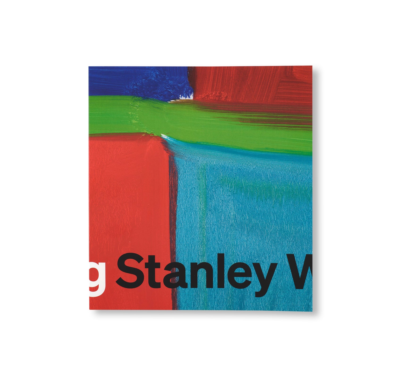 THERE WILL BE SONG by Stanley Whitney