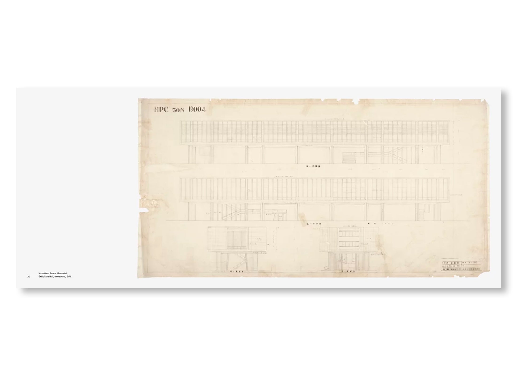 KENZŌ TANGE – ARCHITECTURE FOR THE WORLD by Kenzo Tange