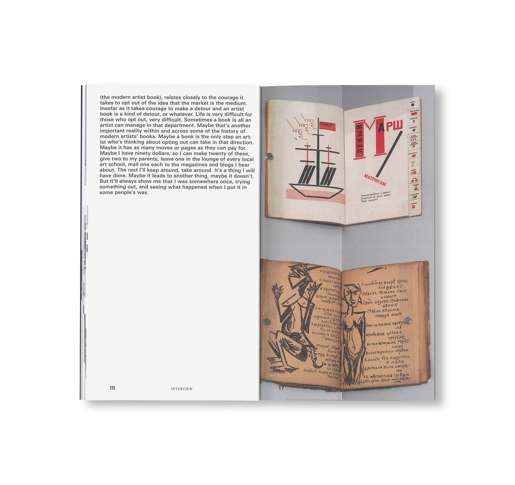 ARTISTS MAKING BOOKS