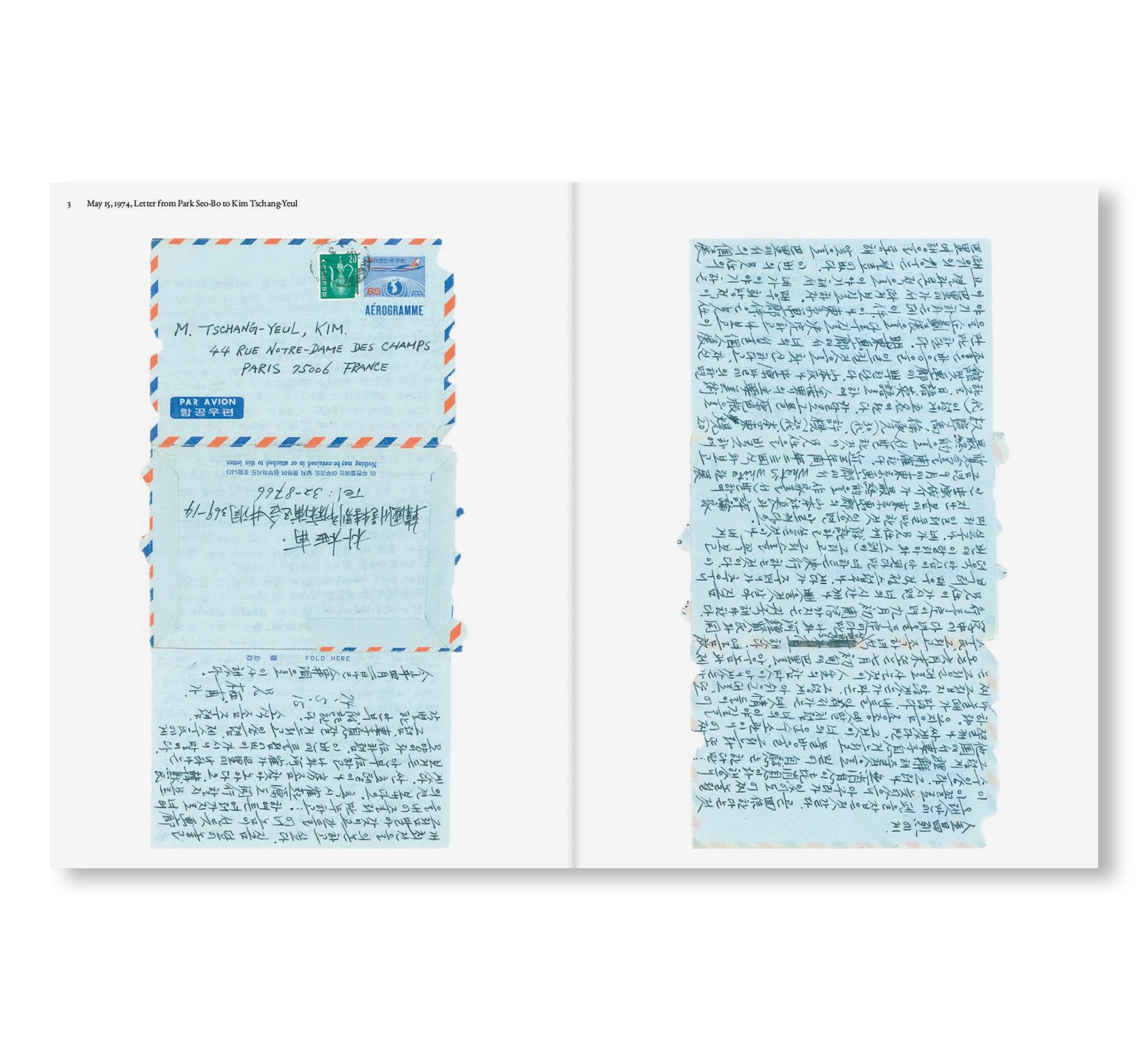 THE MAKING OF MODERN KOREAN ART: THE LETTERS OF KIM TSCHANG-YEUL, KIM WHANKI, LEE UFAN, AND PARK SEO-BO, 1961–1982 by Kim Tschang-Yeul, Kim Whanki, Lee Ufan, Park Seo-Bo