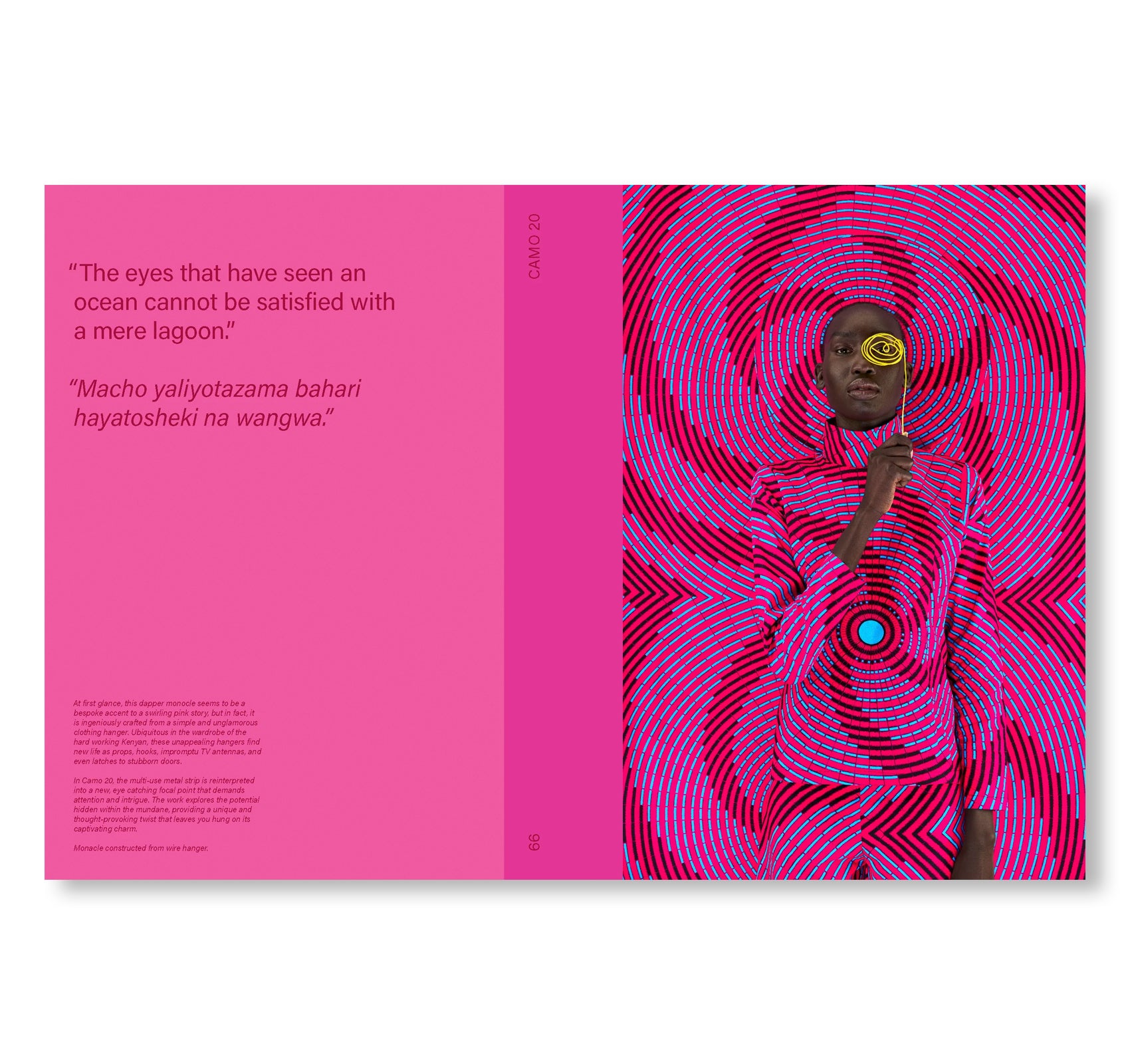 CAMO by Thandiwe Muriu [THIRD PRINTING]