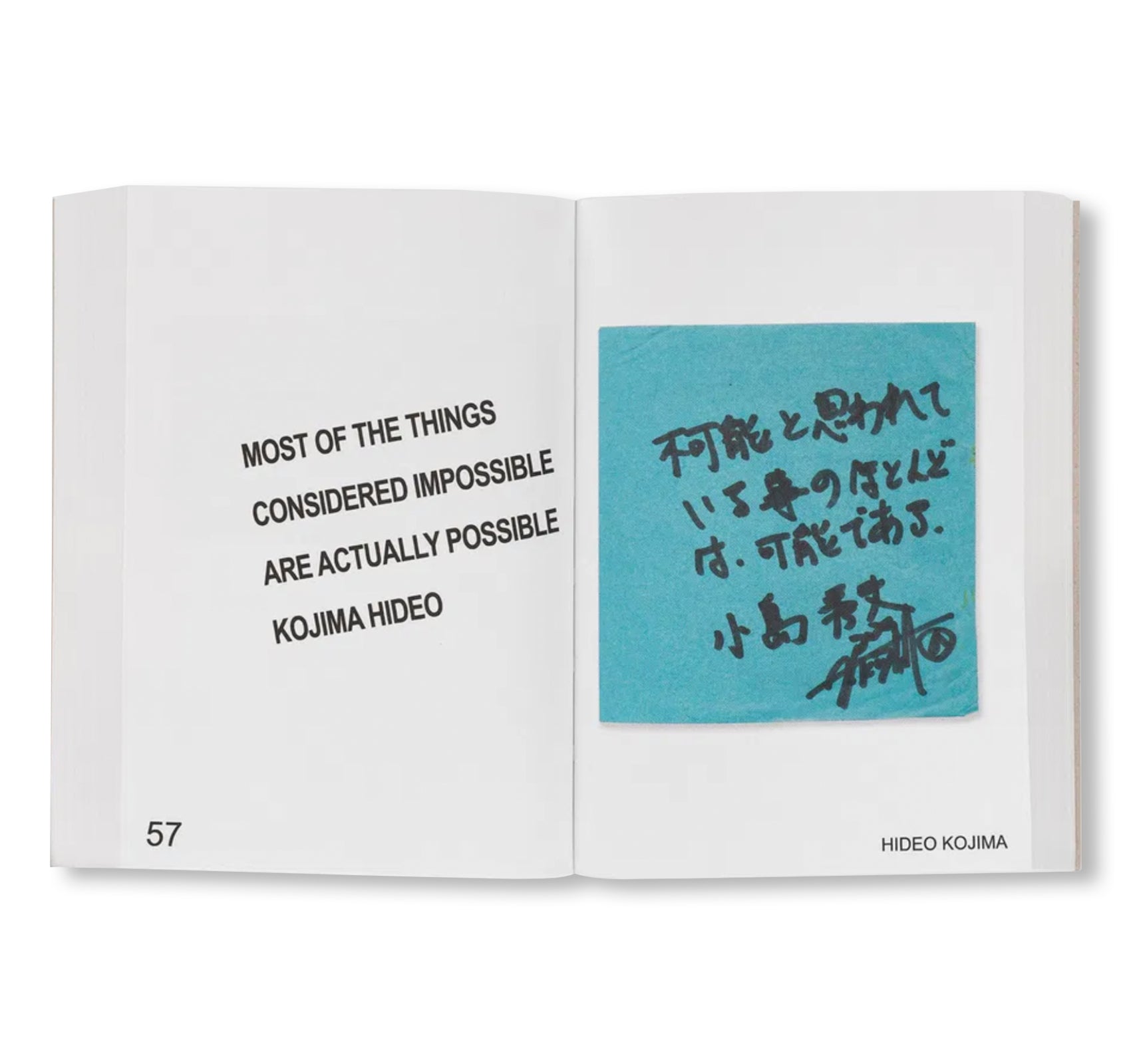 WISH YOU WERE HERE: 111 ARTISTS, 111 NOTES by Hans Ulrich Obrist