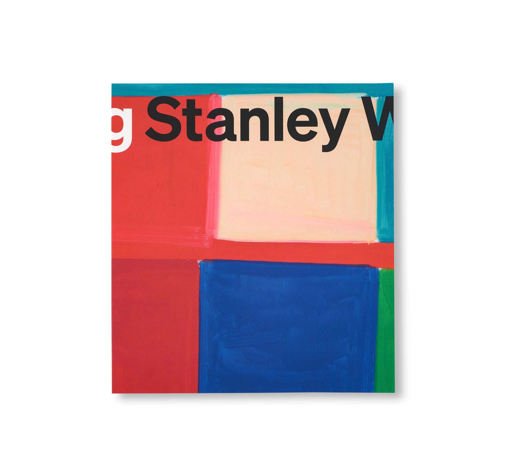 THERE WILL BE SONG by Stanley Whitney